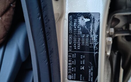 KIA Rio II, 2011 год, 610 000 рублей, 17 фотография
