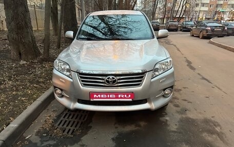 Toyota RAV4, 2010 год, 1 680 000 рублей, 2 фотография