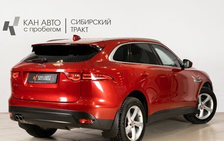 Jaguar F-Pace, 2017 год, 2 450 000 рублей, 2 фотография