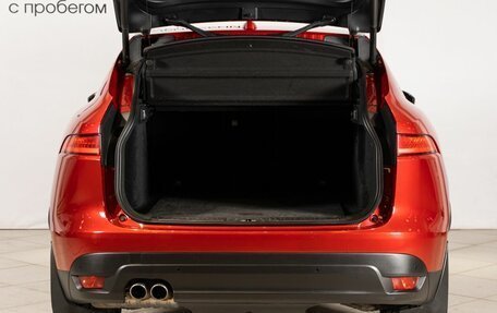 Jaguar F-Pace, 2017 год, 2 450 000 рублей, 13 фотография