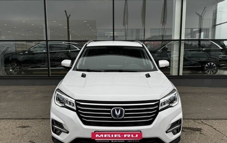 Changan CS75 I рестайлинг, 2020 год, 1 760 000 рублей, 3 фотография