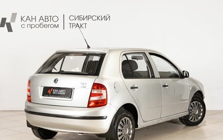 Skoda Fabia I, 2007 год, 289 400 рублей, 2 фотография