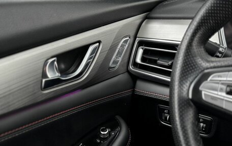 Changan CS75 I рестайлинг, 2020 год, 1 760 000 рублей, 10 фотография