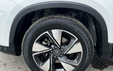 Changan CS75 I рестайлинг, 2020 год, 1 760 000 рублей, 18 фотография