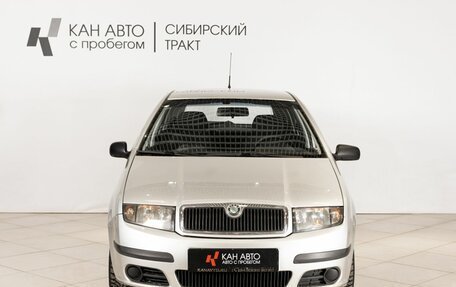 Skoda Fabia I, 2007 год, 289 400 рублей, 9 фотография
