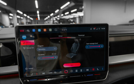 Volkswagen Teramont, 2025 год, 6 490 000 рублей, 27 фотография