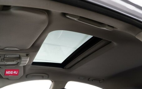 Infiniti FX II, 2011 год, 1 499 989 рублей, 12 фотография