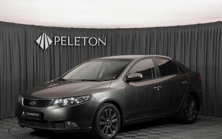 KIA Cerato III, 2010 год, 1 090 000 рублей, 1 фотография