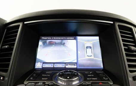 Infiniti FX II, 2011 год, 1 499 989 рублей, 16 фотография