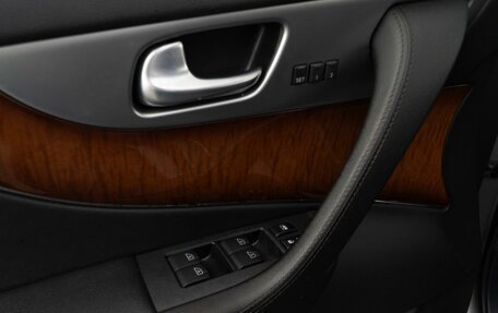 Infiniti FX II, 2011 год, 1 499 989 рублей, 18 фотография