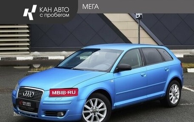 Audi A3, 2006 год, 550 000 рублей, 1 фотография