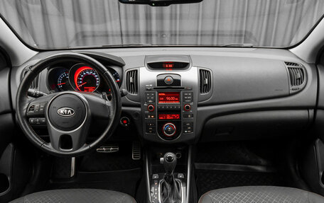 KIA Cerato III, 2010 год, 1 090 000 рублей, 10 фотография