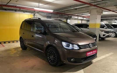Volkswagen Touran III, 2012 год, 990 000 рублей, 1 фотография