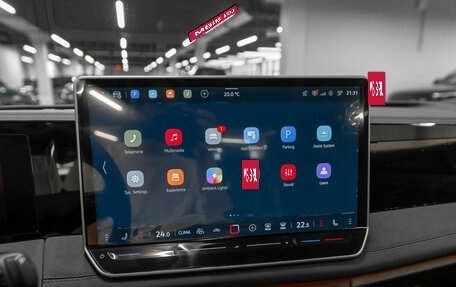 Volkswagen Tiguan, 2025 год, 5 150 000 рублей, 23 фотография