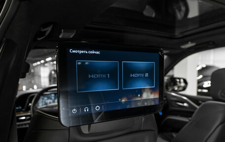 Cadillac Escalade V, 2022 год, 12 990 000 рублей, 17 фотография