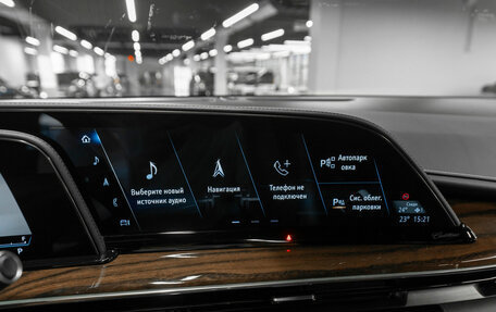 Cadillac Escalade V, 2022 год, 12 990 000 рублей, 27 фотография