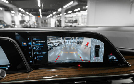 Cadillac Escalade V, 2022 год, 12 990 000 рублей, 28 фотография