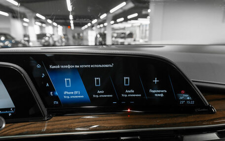 Cadillac Escalade V, 2022 год, 12 990 000 рублей, 30 фотография