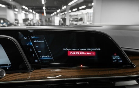 Cadillac Escalade V, 2022 год, 12 990 000 рублей, 29 фотография