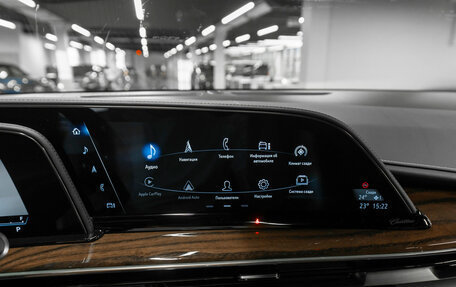 Cadillac Escalade V, 2022 год, 12 990 000 рублей, 32 фотография