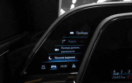 Cadillac Escalade V, 2022 год, 12 990 000 рублей, 33 фотография