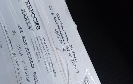 BMW 5 серия, 2000 год, 640 000 рублей, 37 фотография