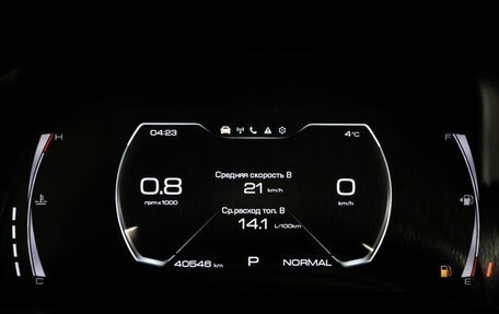 Haval F7 I, 2023 год, 2 246 100 рублей, 13 фотография