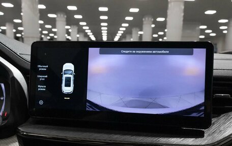 Haval F7 I, 2023 год, 2 246 100 рублей, 7 фотография