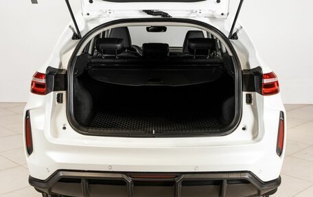 Haval F7 I, 2023 год, 2 246 100 рублей, 17 фотография