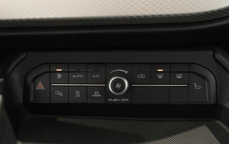 Haval F7 I, 2023 год, 2 246 100 рублей, 11 фотография