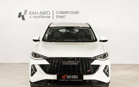 Haval F7 I, 2023 год, 2 246 100 рублей, 14 фотография