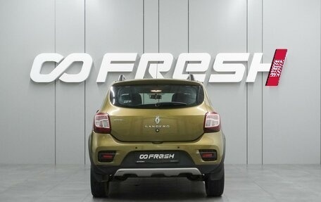 Renault Sandero II рестайлинг, 2016 год, 1 089 000 рублей, 4 фотография