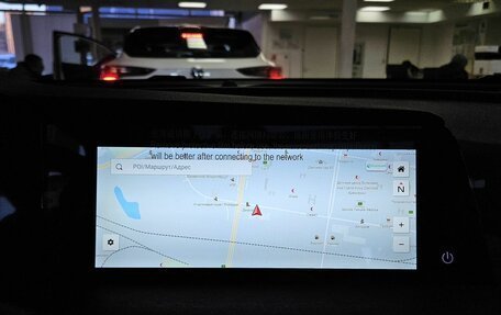 Changan CS35 Plus, 2024 год, 2 649 900 рублей, 14 фотография