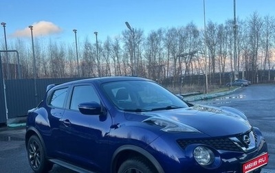 Nissan Juke II, 2014 год, 1 600 000 рублей, 1 фотография