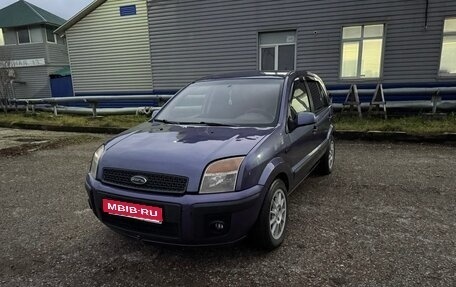 Ford Fusion I, 2006 год, 350 000 рублей, 1 фотография