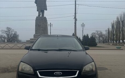 Ford Focus II рестайлинг, 2006 год, 285 000 рублей, 1 фотография