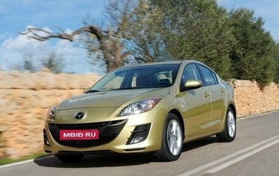 Mazda 3, 2010 год, 1 190 000 рублей, 1 фотография