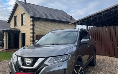 Nissan X-Trail, 2020 год, 2 950 000 рублей, 1 фотография
