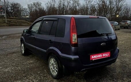 Ford Fusion I, 2006 год, 350 000 рублей, 4 фотография