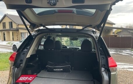 Nissan X-Trail, 2020 год, 2 950 000 рублей, 7 фотография