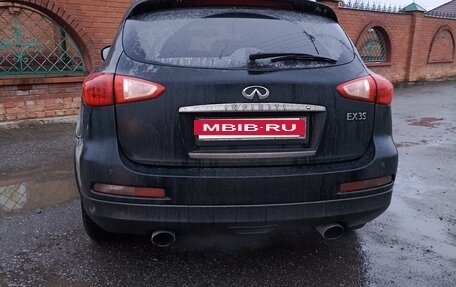 Infiniti EX, 2008 год, 1 370 000 рублей, 2 фотография