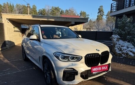 BMW X5, 2019 год, 6 950 000 рублей, 3 фотография