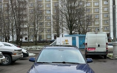 Mazda 6, 2006 год, 480 000 рублей, 1 фотография