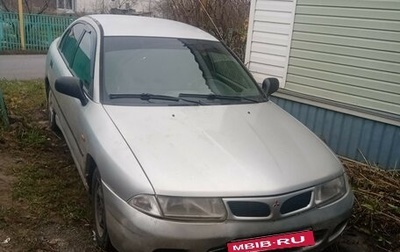 Mitsubishi Carisma I, 1998 год, 79 999 рублей, 1 фотография