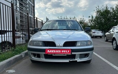 Mitsubishi Carisma I, 2003 год, 345 678 рублей, 1 фотография