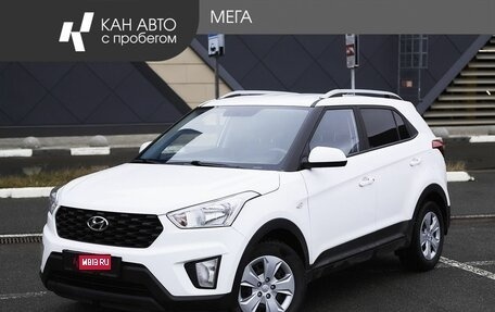 Hyundai Creta I рестайлинг, 2021 год, 1 740 000 рублей, 1 фотография