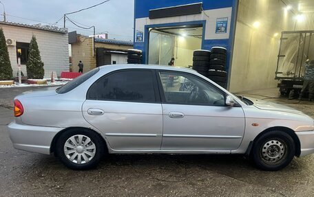 KIA Spectra II (LD), 2007 год, 220 000 рублей, 4 фотография