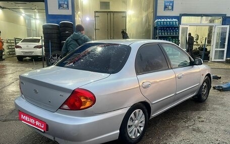 KIA Spectra II (LD), 2007 год, 220 000 рублей, 3 фотография