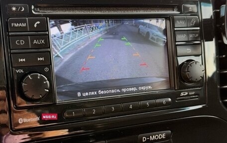 Nissan Juke II, 2013 год, 1 080 000 рублей, 21 фотография