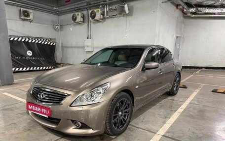 Infiniti G, 2013 год, 2 000 000 рублей, 3 фотография